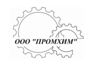 Лого Промволга