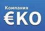 Лого Компания Еко