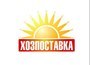 Лого ХОЗПОСТАВКА