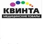 Лого Квинта
